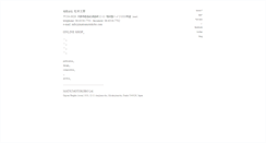 Desktop Screenshot of matsumotokobo.com